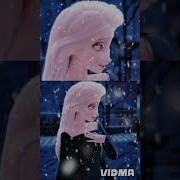 Музыка Эльза Агнесса