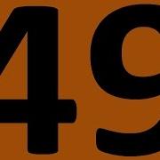 Английский Язык До Автоматизма Урок 49