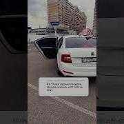 Фантазер Тик Ток