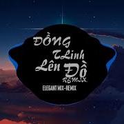 Hey Dong Chi Len Do