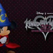 Bret Iwan As Mickey Mouse In Kingdom Hearts 3D Dialogue Quotes