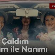 Bu Sene De Gurbet Elde Kaldım