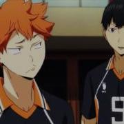 Kagehina Love Me Like You Do