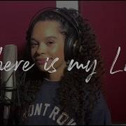 Where Is My Love Cover