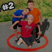 Кто Последний Покинет Круг А4