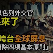模糊的记忆