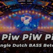 Piw Piw Bass Beton Remix