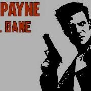 Max Payne