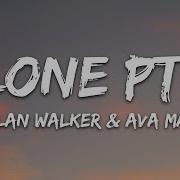 Alan Walker Alone Part2 Lyrics Video