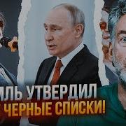 Троицкий У Артистов Рф Пылает Не На Шутку Следующая Пугачева Пьяный Лепс Ляпнул Лишнего О Войне