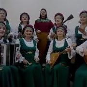Золотце Моей Любви