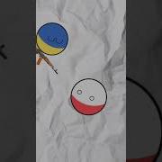 У Меня Много Друзей Смотрите