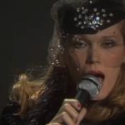 Amanda Lear Sphinx