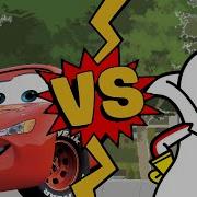 Lightning Mcqueen Vs Kick Buttowski