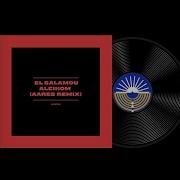 Hakim El Salamou Aleikom Aares Remix L Release Vinyl