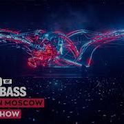 World Of Drum And Bass 2024