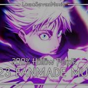 200 Hollow Purple Fanmade Music Remastered Jjk Ch259 Jujutsu Kaisen Official Ost Mix