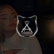 Cvetocek7 Седая Ночь Remix