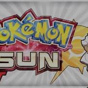 Professor Kukui S Lab Theme