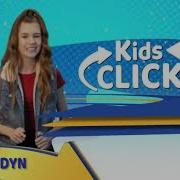 Kidsclick Bumpers