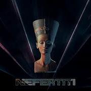 Porte Neffertiti