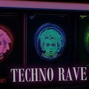 Beatqueche Rttwlr Vois Sur Ton Chemin Les Choristes Techno Mix