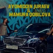 Аёмидин Мамура Бевафо