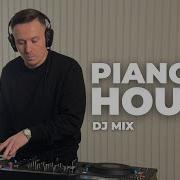 Piano House Disco