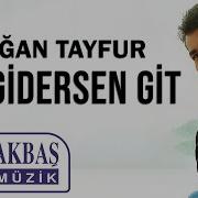 Gidersen Git