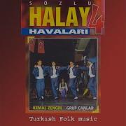 Nanay Hozan Kemal Mp3 Скачать