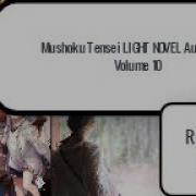 Mushoku Tensei 10 Audiobook