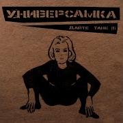 Чехов Был Медиком Чайковский