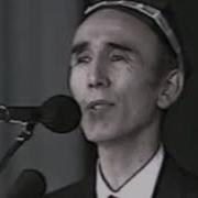 Шерали Жураев Юлдузим