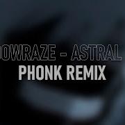 Shadowraze Astral Step Darelian Phonk Remix