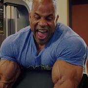 Victor Martinez Arm Workout