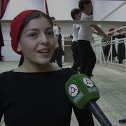 Детский Хореографический Ансамбаль Онгушт