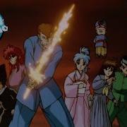 Yu Yu Hakusho Op