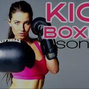 Kickboxing Music Mix