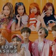 Bts Blackpink Boy With Luv X As If It S Your Last Mashup