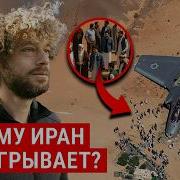 Уничтожай