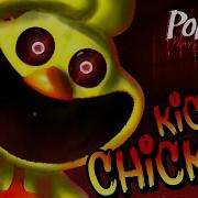 Kickin Chicken Song