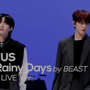 Oneus 비가 오는 날엔