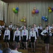 Фоновая Музыка На Школьную Тему