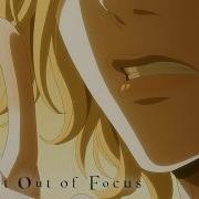 Tasogare Out Focus Ending