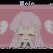 Solo Animation Meme Slowed Down Daycore