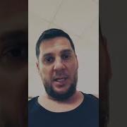Пентоксифиллин Узбек Тилида