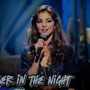 Sandra 2024 Stranger In The Night