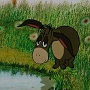 А Все Почему И По Какой Причине