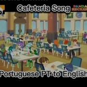 Equestria Girls Cafeteria European Portuguese