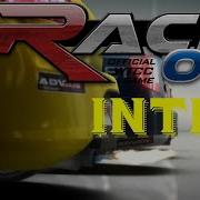 Race 07 Intro